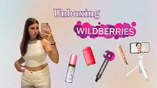 Unboxing Wildberries-ից | բացում եմ պատվերներս