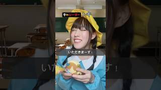 この前の続き！最後😱😱 #こんじゅり #POV #パート2