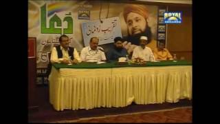 Launch of the album DUA by Alhaj Muhammad Owais Raza Qadri - OSA Official HD Video