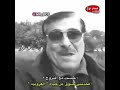 لا تيائس من شي