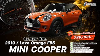 2019 MINI COOPER  TOP