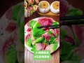 彩虹面水餃，好看又好吃！🥗家常菜chinesefoodrecipes