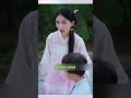 एक बूढ़ी औरत ने एक लड़के का मूत्र पी लिया 😋😱।। chinesedrama lovestory shortvideo ckdrama trending