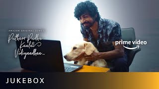 Putham Pudhu Kaalai Vidiyaadha - Jukebox | Amazon Prime Video