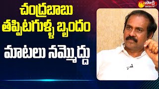 Minister Kurasala Kannababu about Agriculture Budget 2022 | Straight Talk | Sakshi TV Live