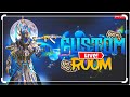 Mars is LIVE | BGMI DAILY CUSTOM ROOMS MATCH #32 and #33 CASH REWORD OF Rs. 100