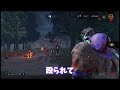 【dbd】キラー専が思うサバイバーの嫌な行動【顔芸切り抜き】