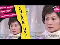 【金家好媳婦】第22集 劇情搶先看