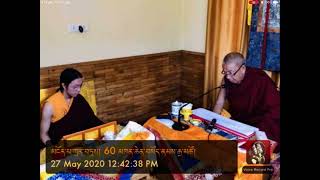 अभीधर्म समुच्चय  ཚད་མེད་བཞིའི་ཡོན་ཏན་ལ་སོགས་བཤད་པ།    ཟེར་བ་་དེ།