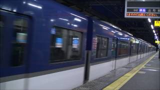 京阪電車＊＊＊１/２７　朝の検査切れ特急車の３００２編成君