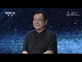 《一槌定音》 20191027 cctv财经