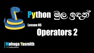 Python Operators Part 2 | Solve Problems Using Operators | AL ICT | Sinhala | Lesson 05