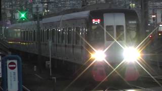 名鉄2200系2212F　特急岐阜ゆき須ケ口駅通過