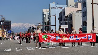 チンドン大パレード　平和通り　第69回　全日本チンドンコンクール　2023/04/09　14:30