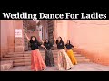 Rajasthani Song | BANAJI | Chaand Rupala | Ghoomar | Nakhralo | Wedding Dance Mashup For Ladies#2024