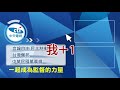 【每日必看】陳吉仲 反萊豬就是反美豬 通過後無法入cptpp 真相 @中天新聞ctinews 20211107