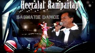 Heeralal Rampartap - Basmatie Dance [ 1997 Trinidad Chutney Music ] [CLASSIC]