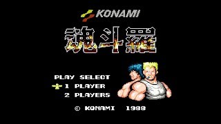 (NES/Famicom) Contra - Japanese Version, Completed No Deaths 1080p60