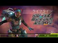 【apex】ゲーミングモニターを買ったよって話　カジュアルマッチ　エイペックス　初見さん大歓迎