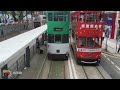 香港街拍～香港電車遊 hong kong tramway pov@parkinglok