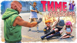 Джоннидің жанұясы қиындыққа тап болды (GTA V)