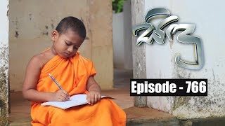 Sidu | Episode 766 15th July 2019