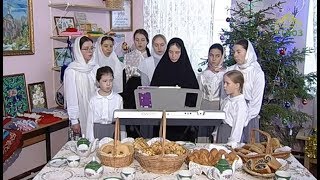 Кулинарное паломничество. От 13 января. С Рождеством Христовым!