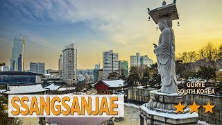 Ssangsanjae hotel review | Hotels in Gurye | Korean Hotels