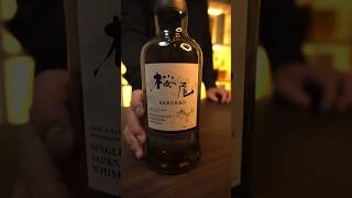 桜尾シングルモルトジャパニーズウイスキーはやっぱり美味い #shorts #ウイスキー #whiskey #ハイボール