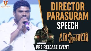 Director Parasuram Speech | Taxiwaala Pre Release Event | Allu Arjun | Vijay Deverakonda | Priyanka