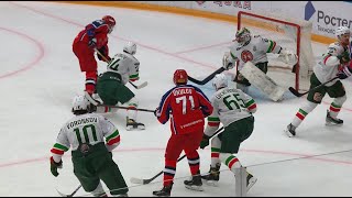 2023 Gagarin Cup I CSKA vs. Ak Bars I Highlights KHL I Game 4 I