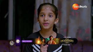 Nindu Noorella Saavasam | Ep - 466 | Best Scene | Jan 21 2025 | Zee Telugu