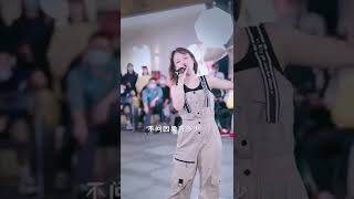 一笑红尘解千愁#笑红尘#音乐