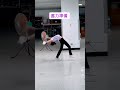 dance 舞蹈 比賽 民俗舞 遊戲人筆記