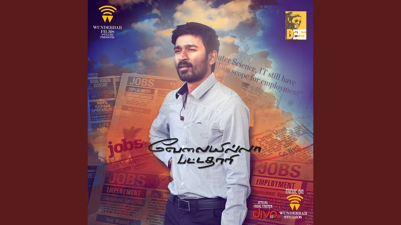 Udhungada Sangu Youtube Music