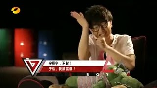 【20130819】快乐男声2013 想唱就唱 于朦胧充当小强复活区导游 华晨宇穿裙子遭调侃【湖南卫视官方版】