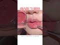 그 립 맞아요 💖 메이크업 makeup 립메이크업 데이지크 프루티립잼 쥬쥬브잼