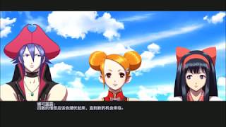 《拳皇14》美少女队结局