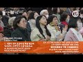 2024.12.25. 성탄절 전체예배