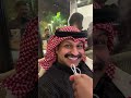 كم نسبه ذكاءك من 10؟ اكسبلور ترند محمد_العبدلي funny تيك_توك ترند_تيك_توك comedy ضحك اكسبلورر