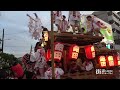 令和6年7月24日平野区細田だんじり祭　菅原神社宮入・宮出