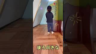 一心不乱なぁちゃん　＃Shorts