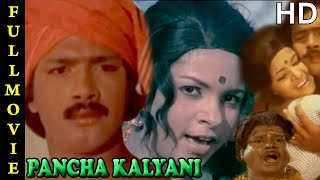 Pancha Kalyani Full Movie HD | Sivachandran | Vasanthi | N.Sambantham