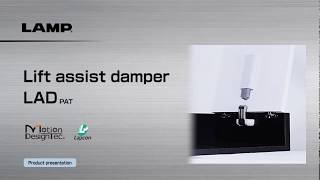 [FEATURE] Learn More About our LAD - Lift assist damper - Sugatsune Global