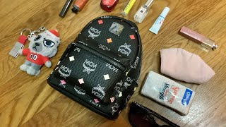 🍥 MCM Mini Stark Spectrum Backpack | What’s In My Bag 🍥