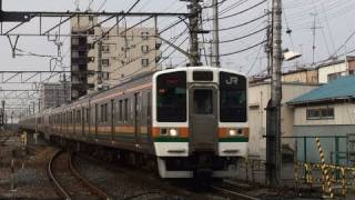 JR東日本211系高崎車C9編成　栗橋