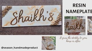 how to make RESIN NAMEPLATE I #resin #resinnameplate #season_handemade