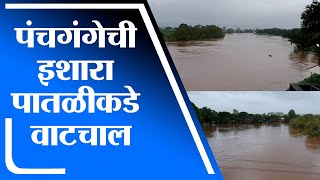 Kolhapur Rain | कोल्हापुरात धरणक्षेत्रात पावसाचा जोर कायम, पंचगंगा नदीची इशारा पातळीकडे वाटचाल -tv9