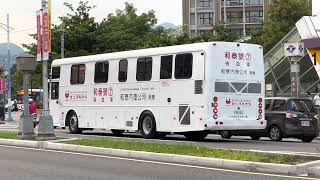 新北市蘆洲 和泰號⑦ 捐血車