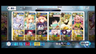 【FGO】「奏章1 ペーパームーン  スーパーリコレクション」第10節進行度2  蘭陵王(高長恭)戦 2025年1月12日